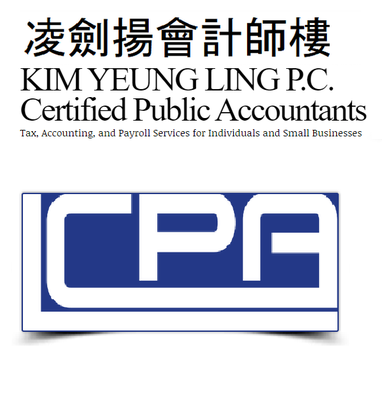 Kim Yeung Ling P.C.